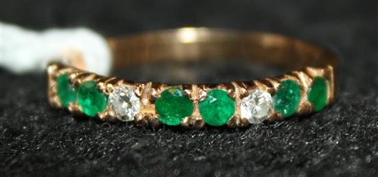 18ct emerald & diamond half hoop ring